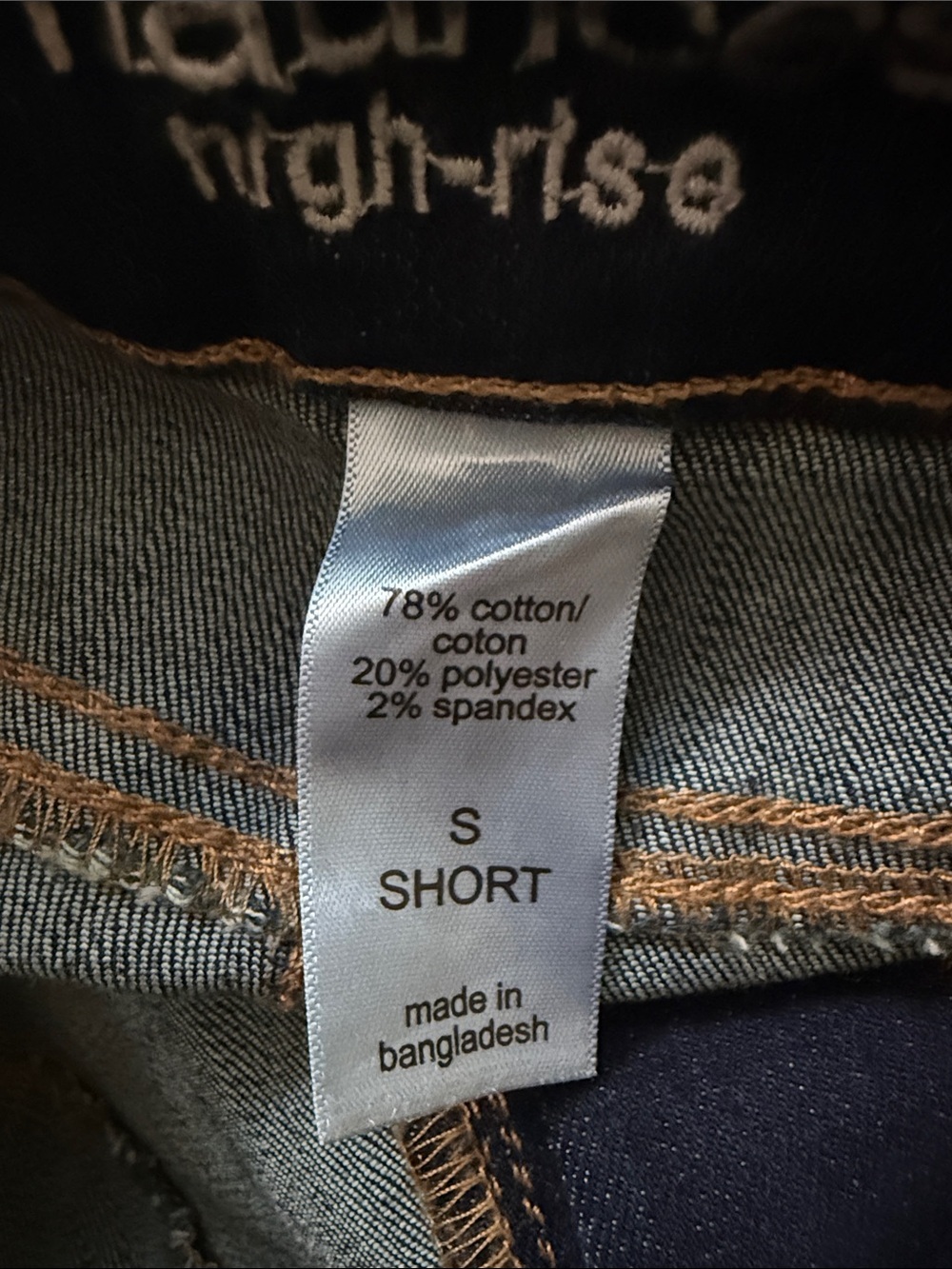 High Rise Jegging Denim Flex Small Short - Picture 6 of 6